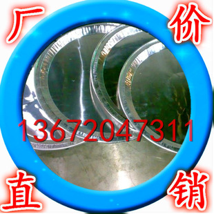 �F؛���� 3003���{�� 1100���b���X�� 8011ș���X�� ���и�־�