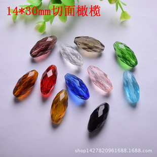 14X30mˮ�������ϙ��� diy ˮ���麟��� ���l ˮ���麟ɢ��S��