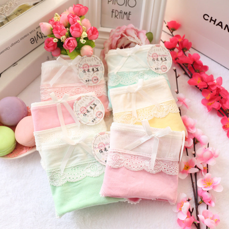 Slip jeune A017 en coton - Ref 647916 Image 7