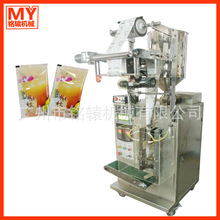 MY-60Y�u��/�����w�ԄӶ๦�ܰ��b�C����߅��С���b��ݮ�u���b�C