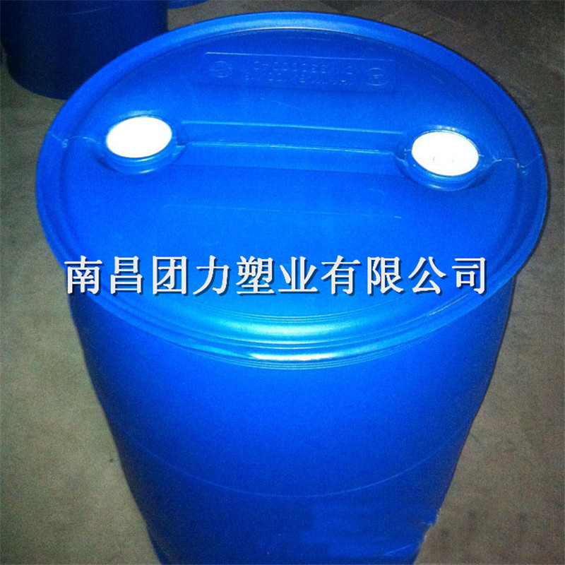 团力200L化工桶 化工桶南昌九江上饶化工桶