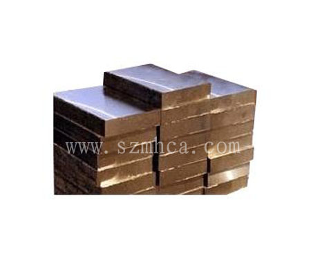 美航供应优质铸板 铸锭