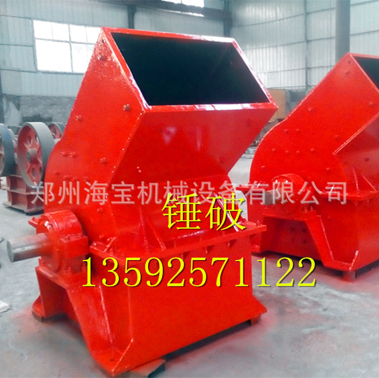 IMG_20140902_180202_副本