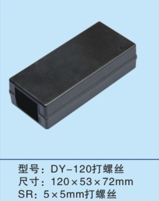 深圳厂家供应45W充电器外壳/桌面式电源外壳/扭扭车充电器外壳