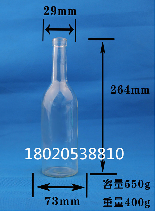厂家批发 高白料500ML 酒瓶 透明白酒玻璃瓶 保健酒瓶