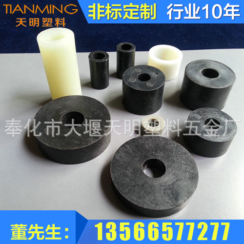 尼龙垫片 间隔套黑色垫片  垫片厂家