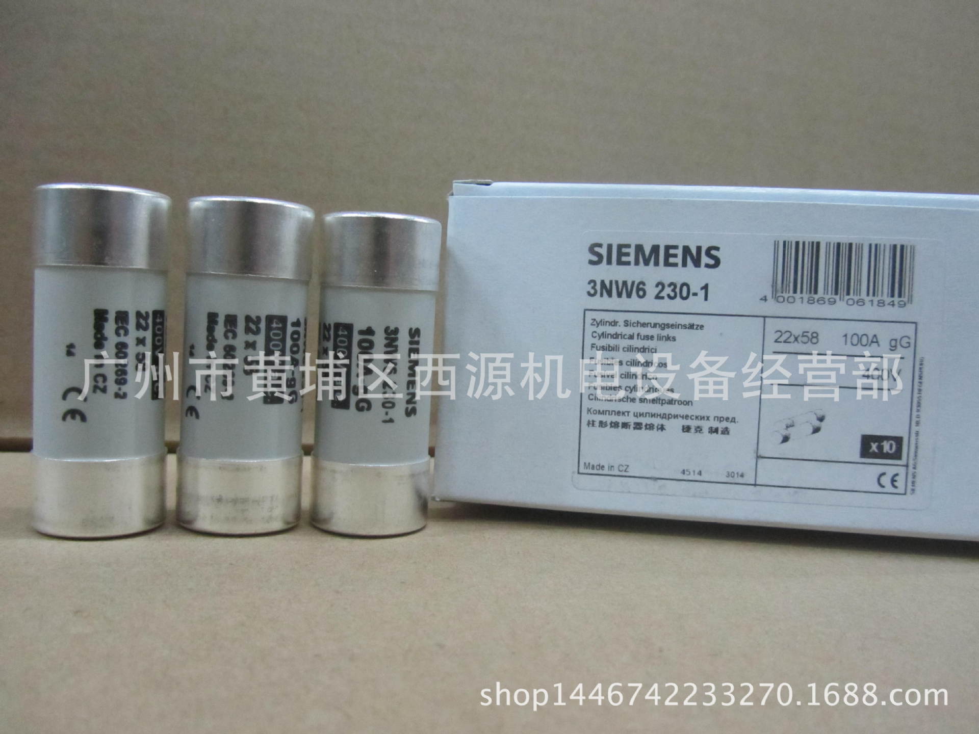 3NW6224-1 熔断器  22 x 58mm 80A gG 500V