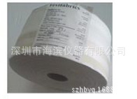 Testfabrics标准多纤维布41#8种纤维50米/卷纺织实验耗材