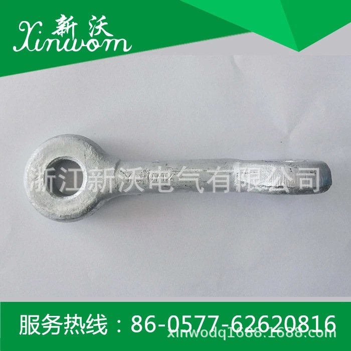 供应电力金具  YL型拉杆 YL-0712 YL-1012   YL-1040  YL-1050