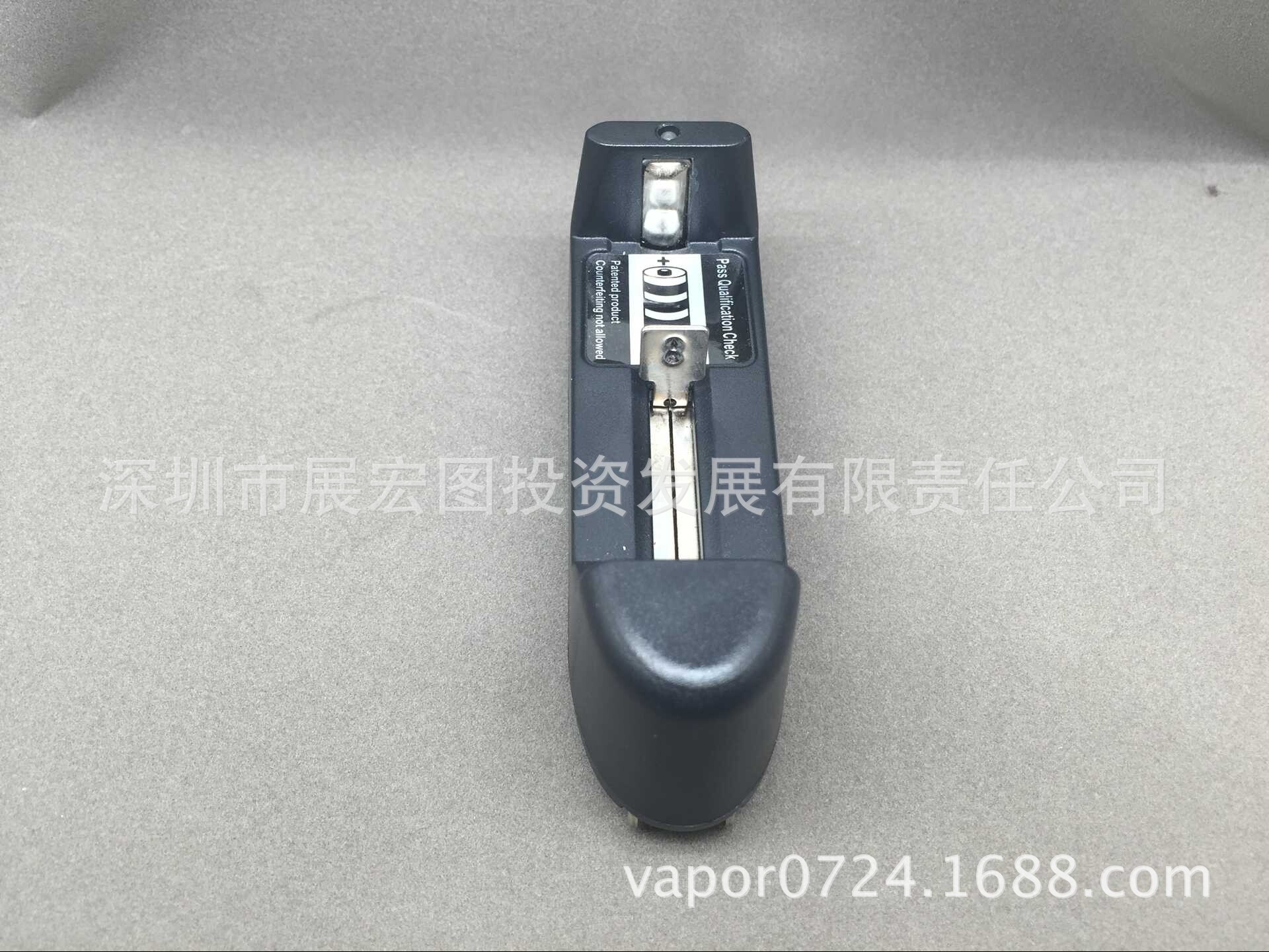 充电器电池