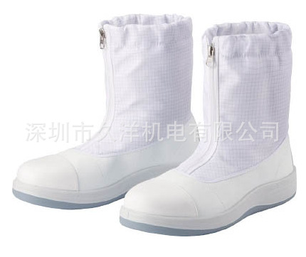 日本原装 SCR1200FCAP-HH-26.0无尘车间使用MIDORI绿安全批发零售