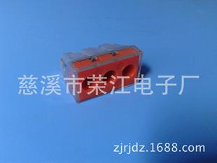 773-173늾��B���� ��3��Ӳ�����B���� 3�׿��{����늹��־��^