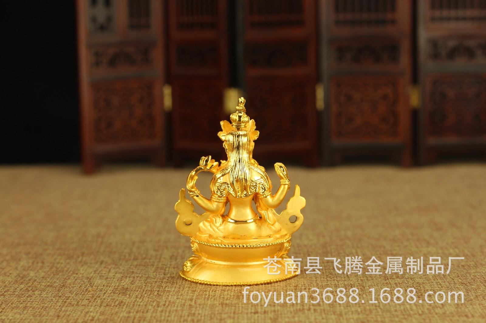 TB2ZdUGipXXXXaJXXXXXXXXXXXX_!!