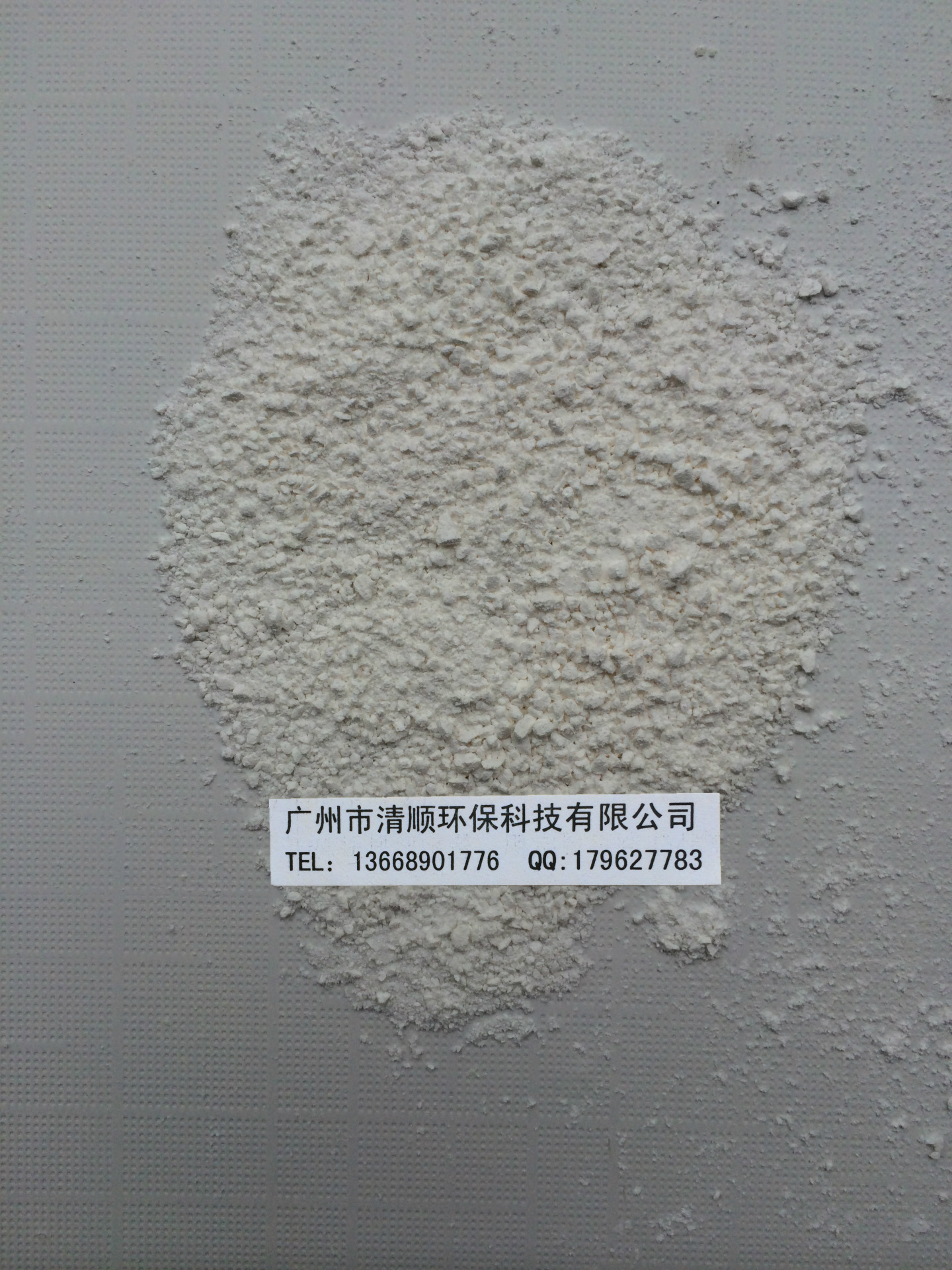B-401系列