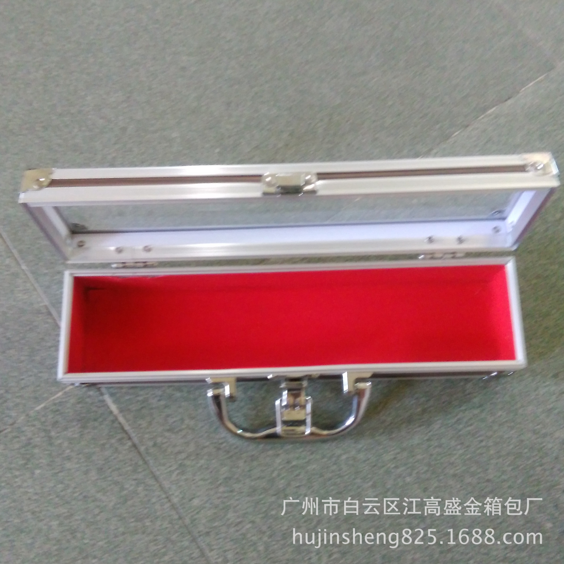 IMG_20150819_171517_副本