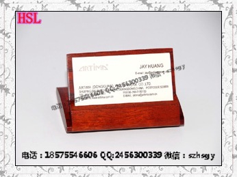 弧形折疊式名片盒DNCB13-2