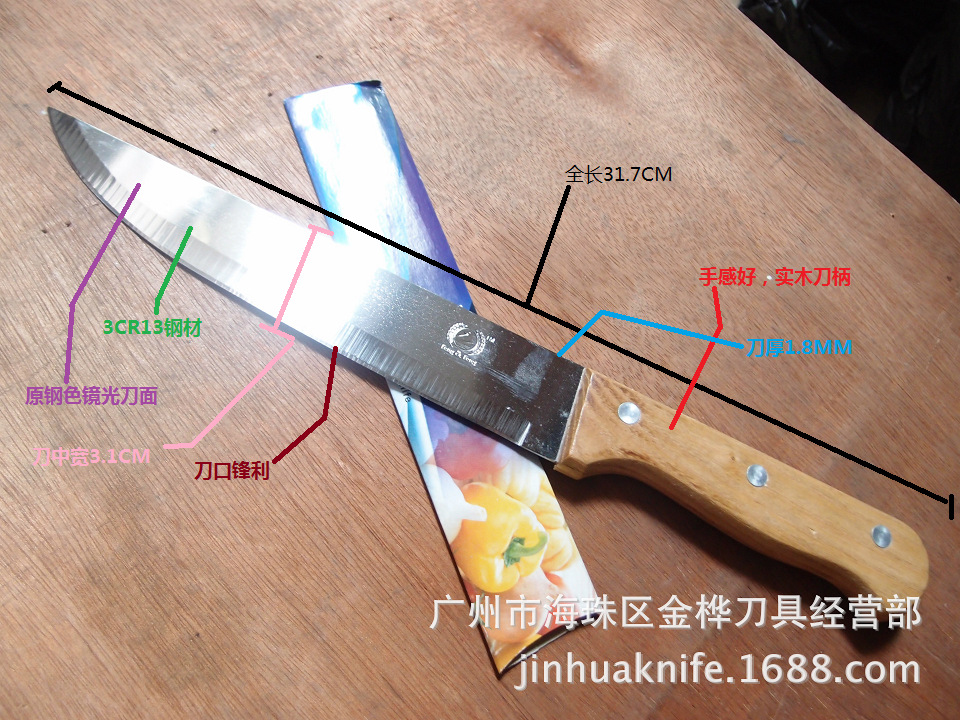 2439662788_107885066