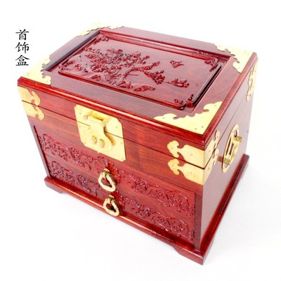 High-grade Father's Day AJJ213007-091 gules fashion motion Asian pear Zhenxin Jewelry box Jewelry box