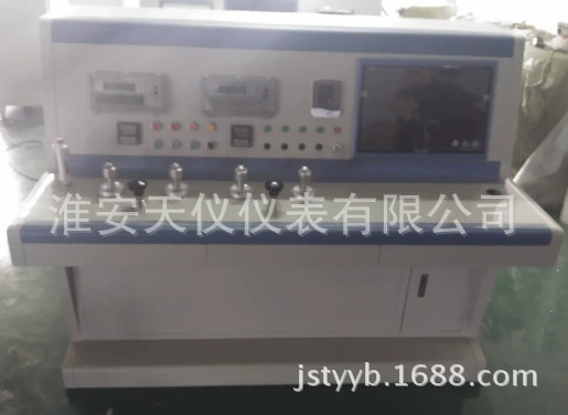 Прибор давления, автоматическое калибровочное устройство, интеллектуальный стенд для калибровки давления в сервоприводе, автоматическая калибровочная система прибора давления