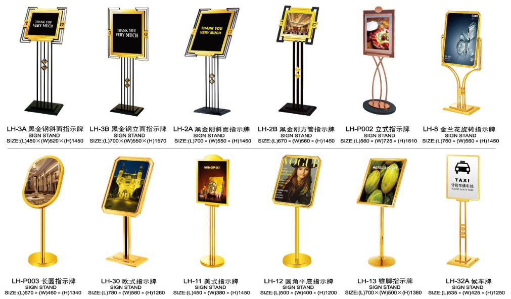 不锈钢酒店指示牌斜面商场提示立牌落地告示牌地铁商场指引牌厂家-阿里巴巴