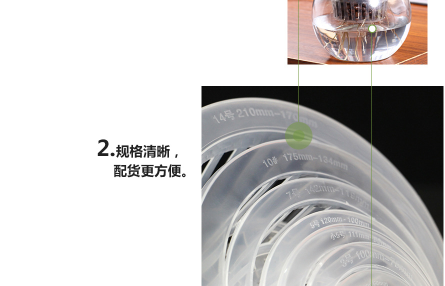 阿里巴巴_13