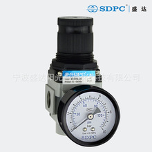 AR200A SMC型调压器 空气过滤减压阀 气动三联件 SDPC盛达气动