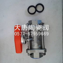 球阀;闸阀;气动阀