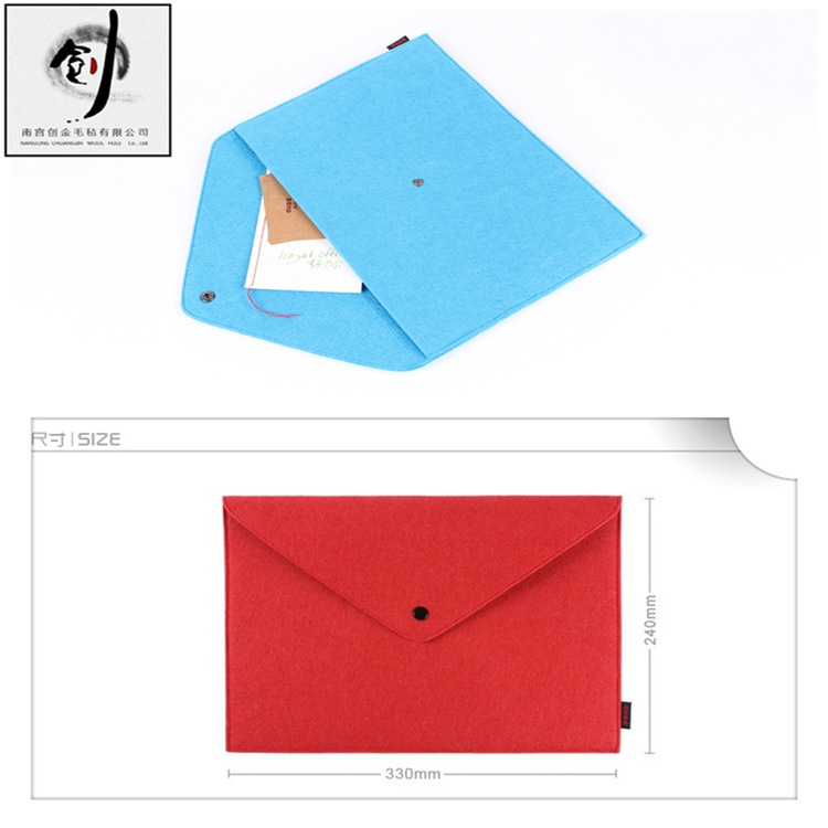 廠家供應 毛氈文件袋A4 簡約按扣檔案袋 信封文件包 可定制加logo