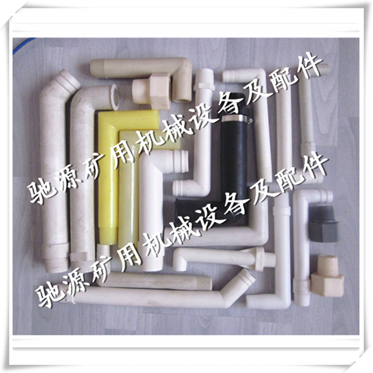 直管水嘴全圖2