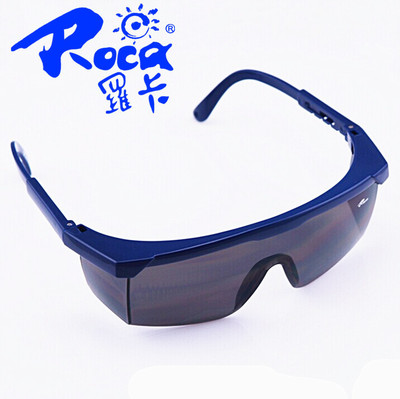 Rocca AL026 Goggles|Anti-glare|Welding protective glasses To attack|Riding|ultraviolet-proof|Gray mirror