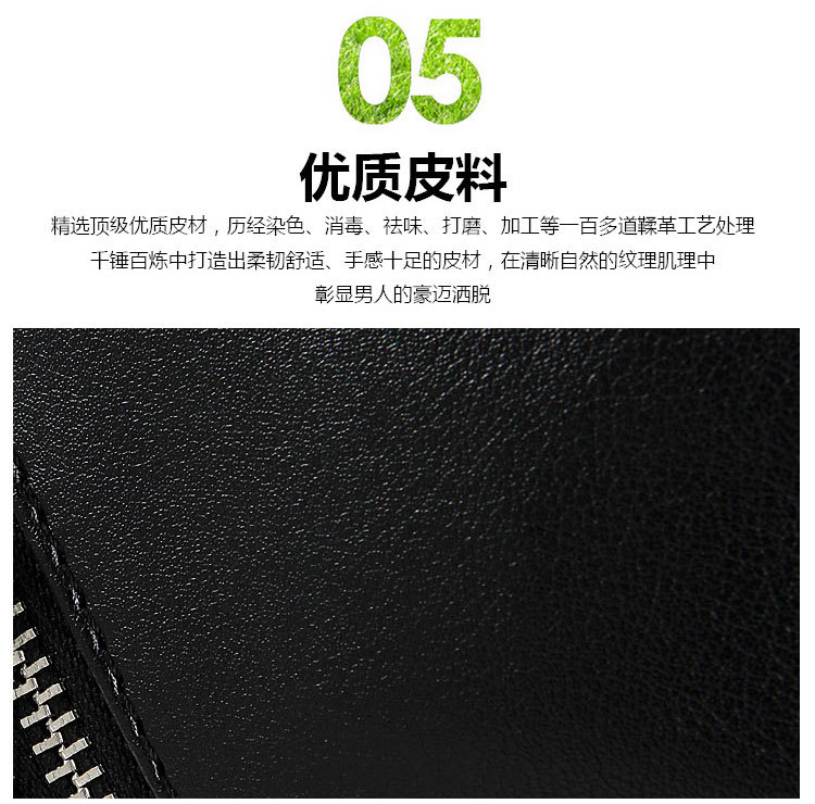 Sac pour homme - Ref 53802 Image 26