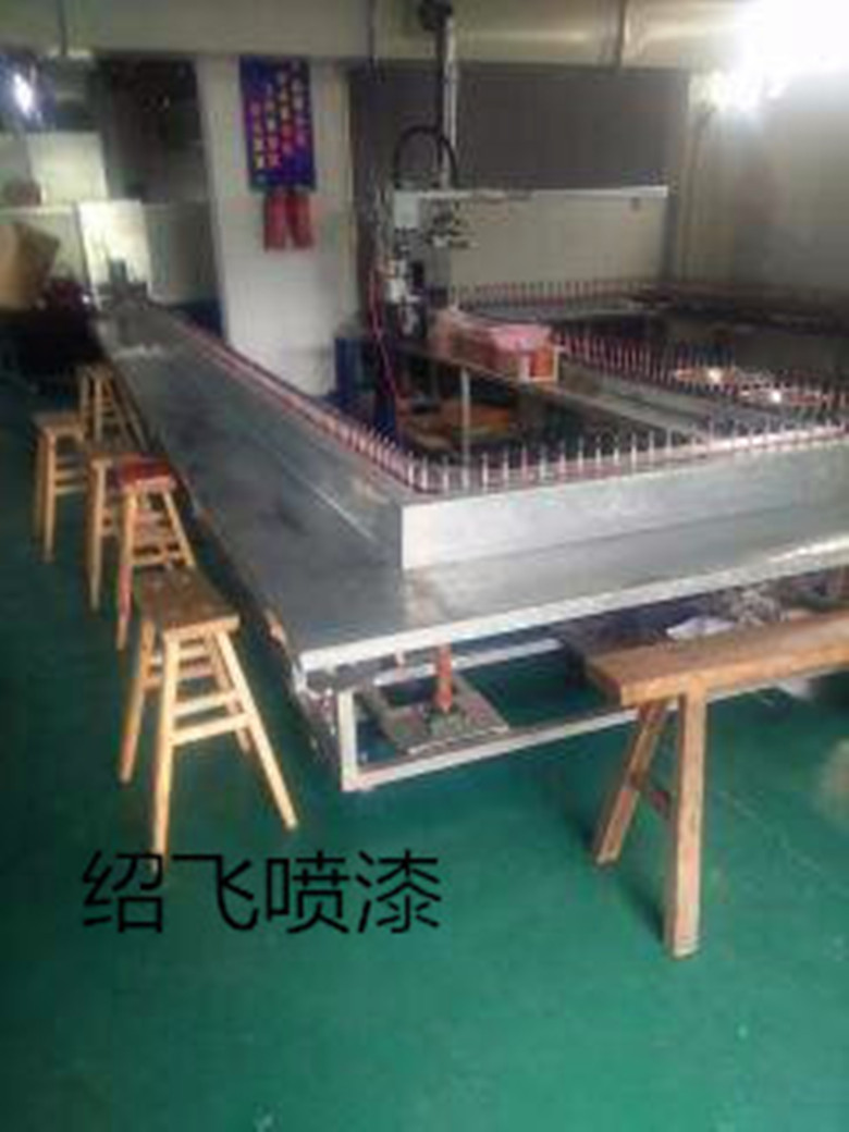 高档豆浆机塑料外壳喷漆加工 橡胶漆品质有保证 触感柔软顺滑