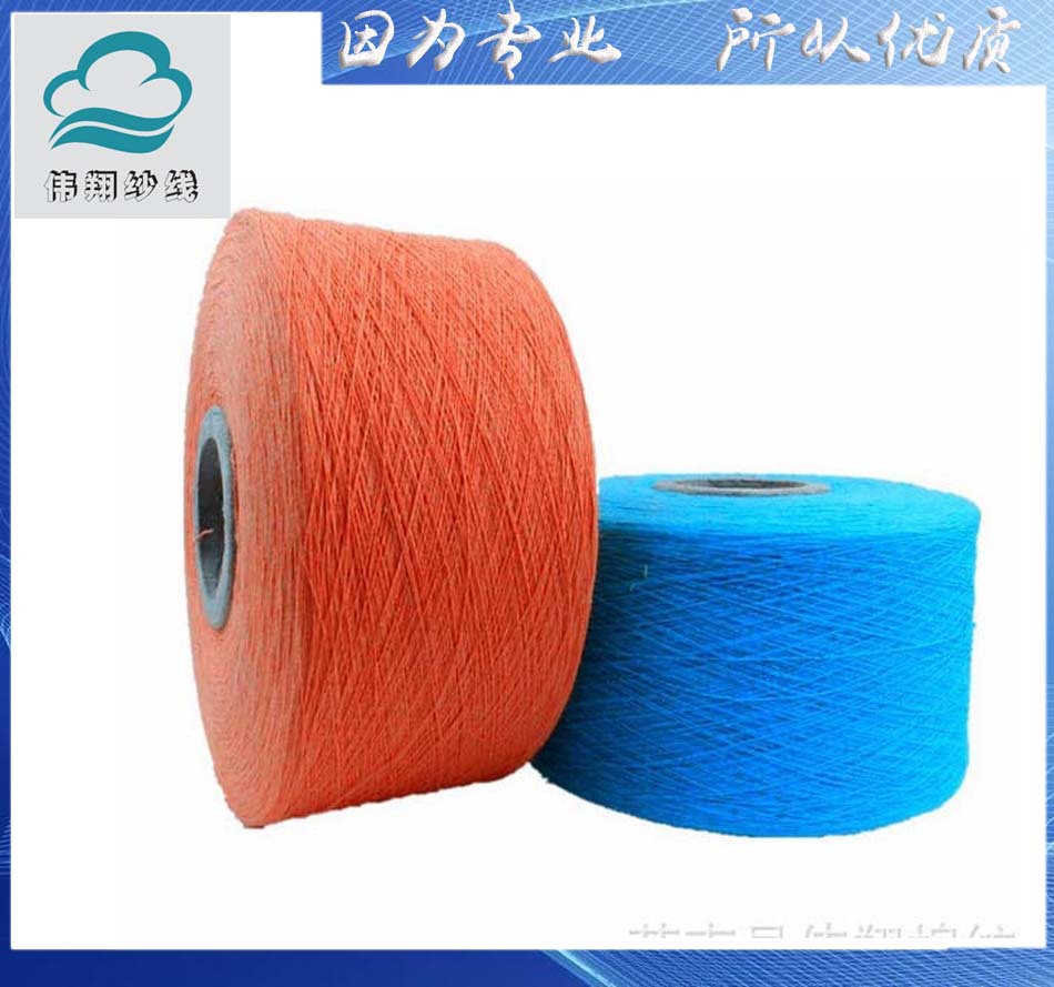 厂家直销8支TC CVC 环保再生色纺涤棉纱 帆布吊床纱 泰坦气流纺