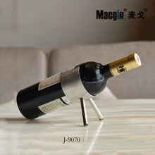 Macgle 不锈钢红酒架 两脚简约红酒架子 欧式创意葡萄酒架 酒瓶架