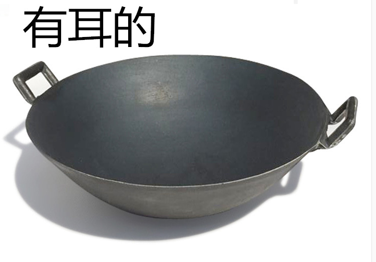 生铁锅和铸铁锅哪个好