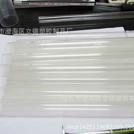 供应PVC管 塑料管 透明硬管 可 定 制 生 产