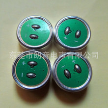 �S�ҹ���14MM�����о 14MM�v�O�w��݂��������^��ȫָ��