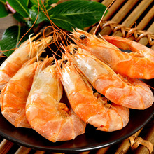 连云港特产烤虾干即食干虾对虾海鲜干货淡干海产品零食烤虾干