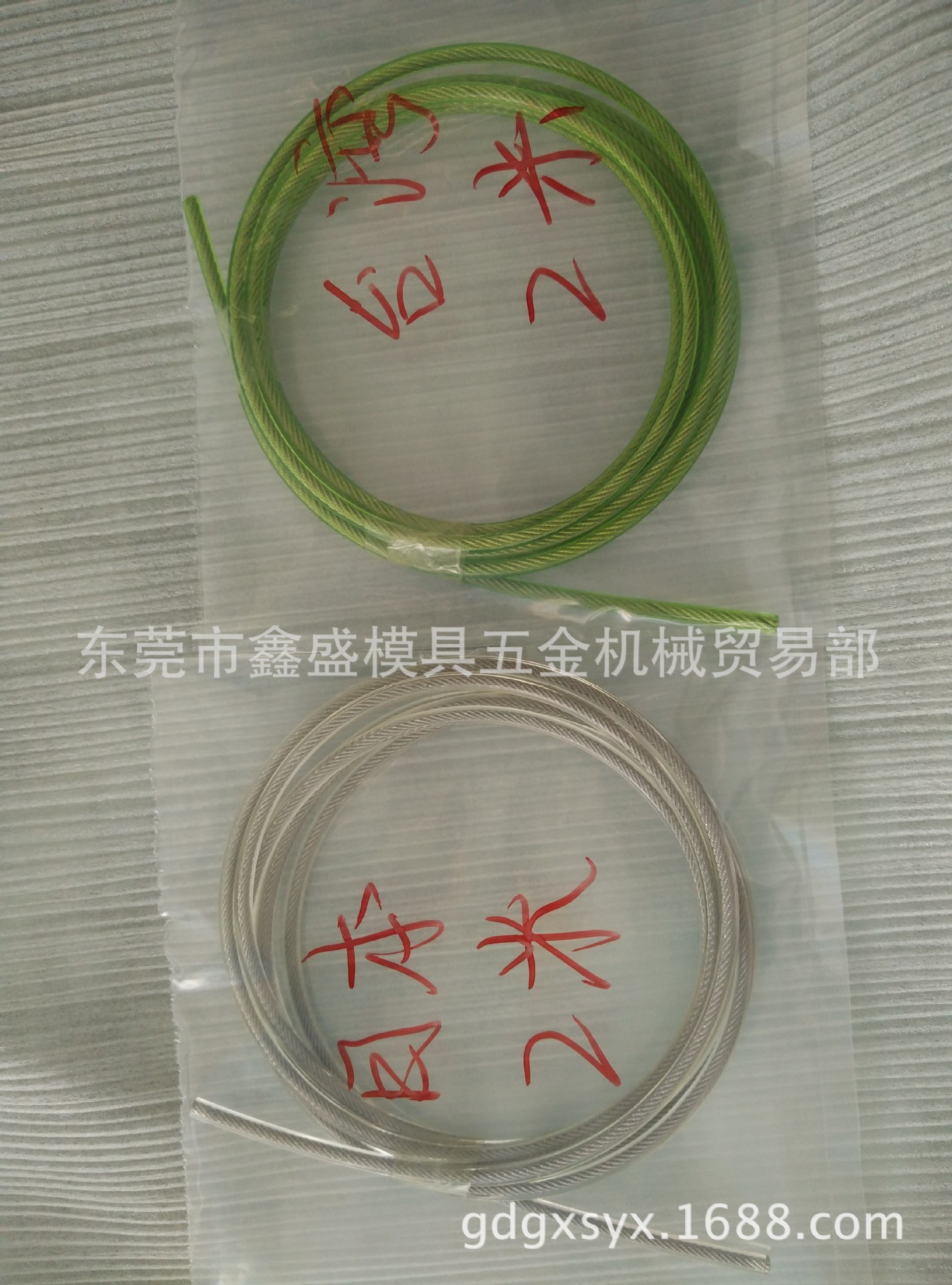 供应日本进口磨床钢丝绳 磨床钢丝绳特价 质量保证 磨床钢丝绳