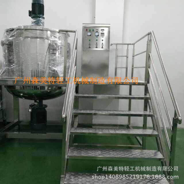 不锈钢电加热搅拌罐500L 1000电加热反应搅拌罐 1T均质搅拌罐