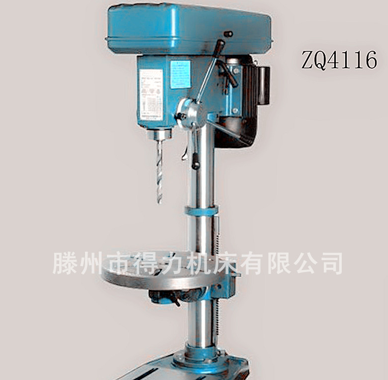 供应台钻 动力强劲ZQ4116台式钻床 性能稳定 备有现货
