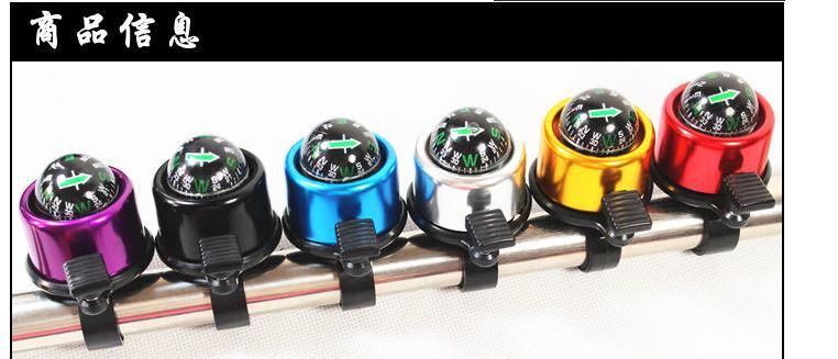 Sonnette de vélo bell Compass - Ref 1455869 Image 4