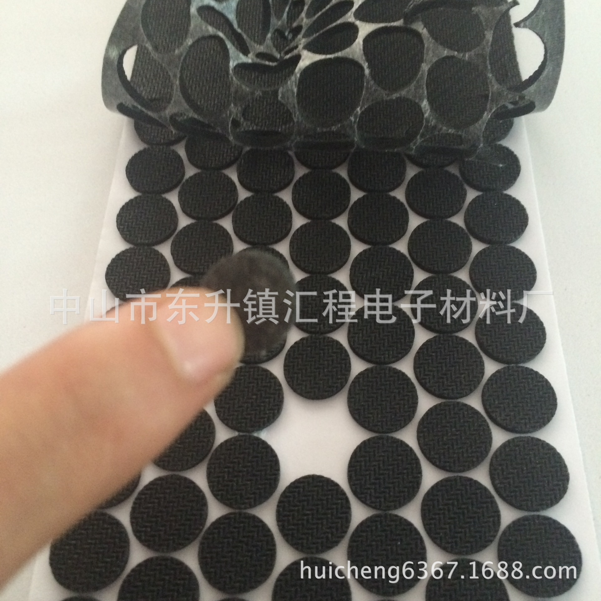 供应背胶压纹eva脚垫 eva泡棉压纹脚垫 自带粘胶 免费拿样