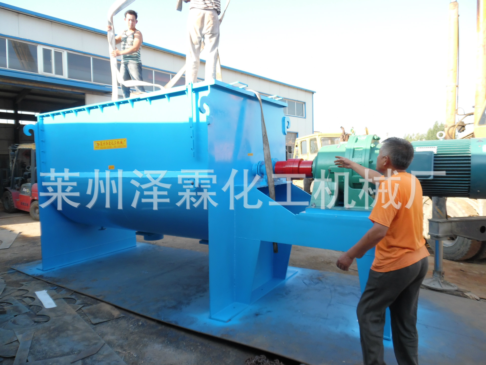 山东大型卧式双螺带混合机  10立方卧式搅拌机  干粉搅拌机