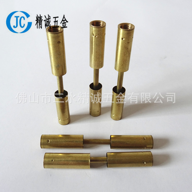 DSC00259_副本_副本