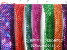 ���⼚�׾W ��]�W��Y�K�W�� ���b�W��W�� ͸�����^�W�۲�