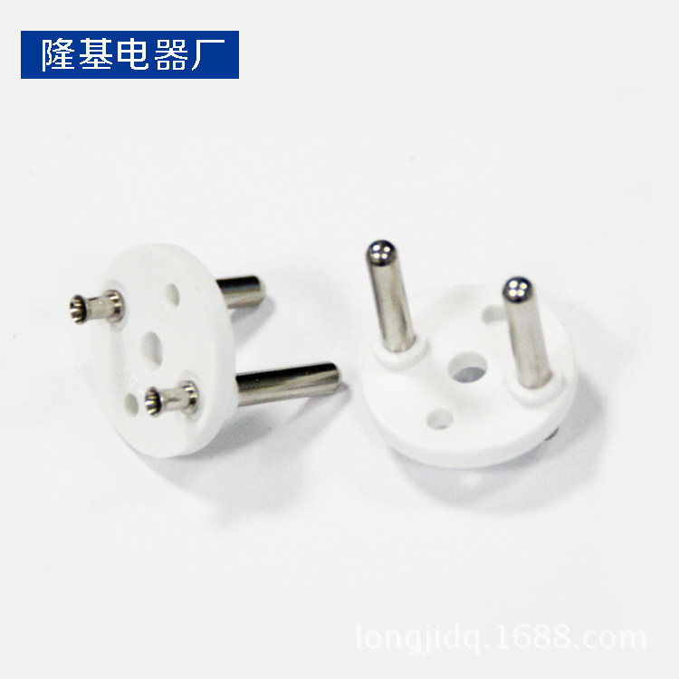 插座配件(图) 两芯以色列插头支架.全铜支架，插头内架