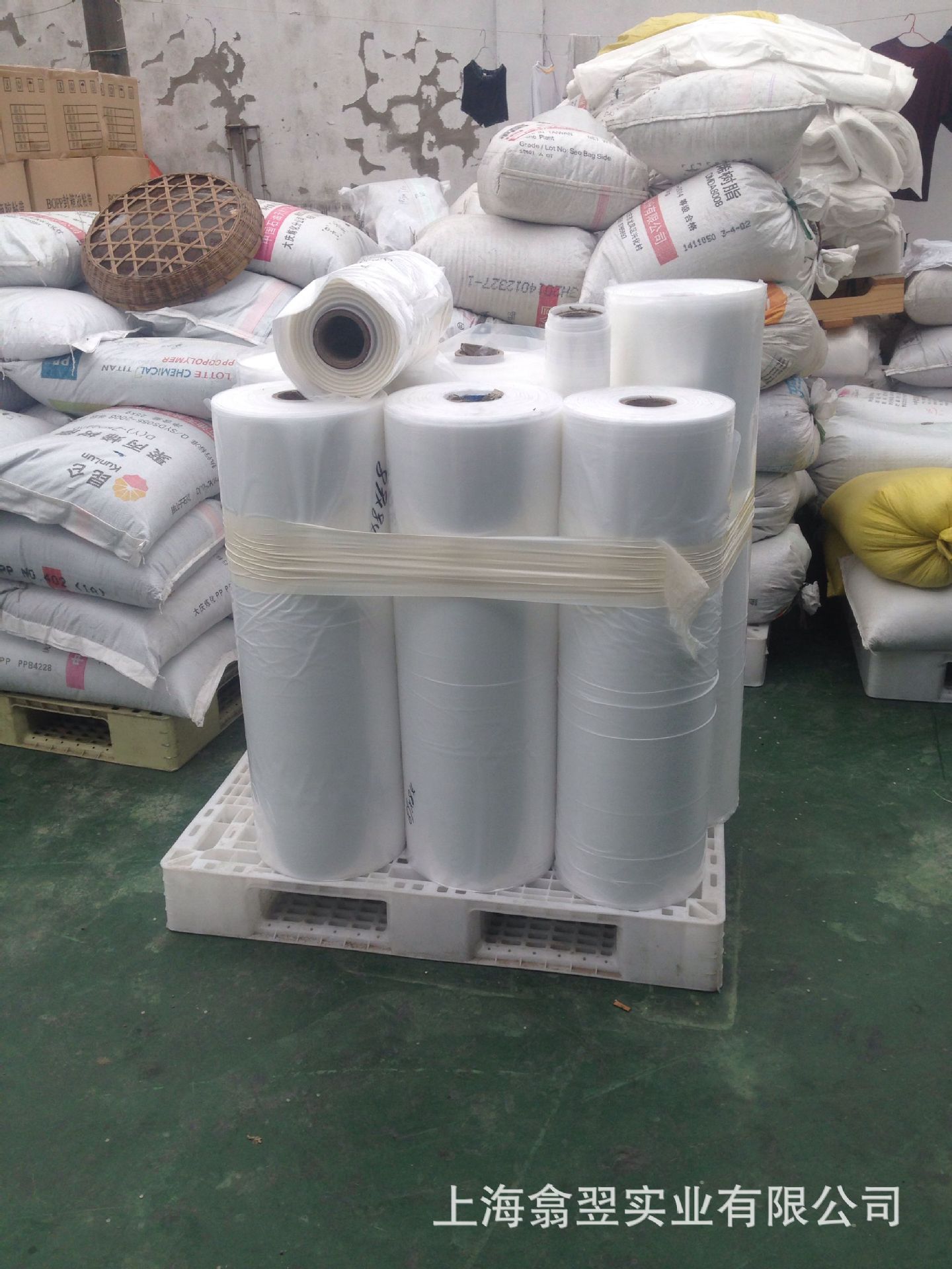 厂家生产定制PE塑料膜桶膜 3-10cm宽幅pe筒型膜高压低压膜|ru