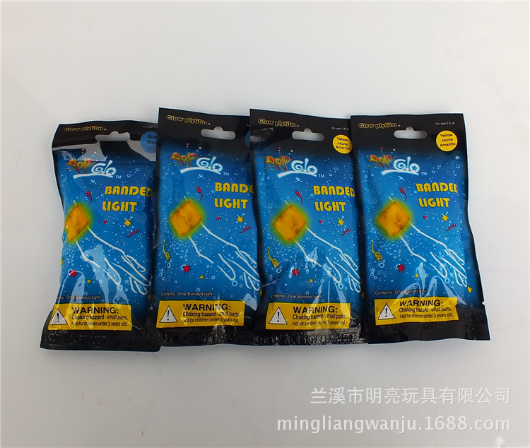 荧光腕带详情图