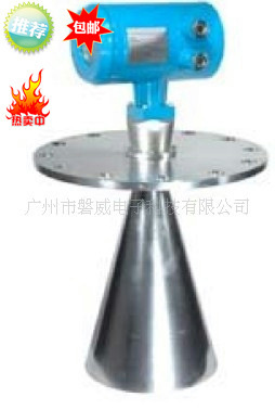 广州智能雷达料位计 防爆液位计WRD80 煤矿水泥厂料仓料位测量|ru